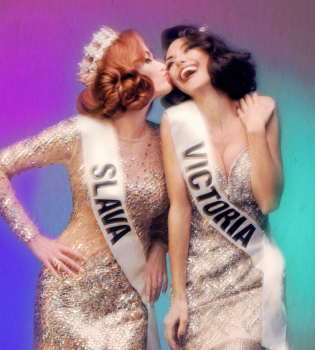 Неангелы развеяли слухи о распаде группы