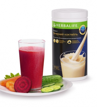 Ужин, который вам нужен