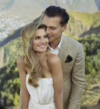 Александр Скичко и Елизавета Юрушева поженились