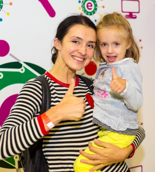 Валентина Хамайко, Милош Елич, Мария Бурмака и другие на дне рождения Экспериментаниума