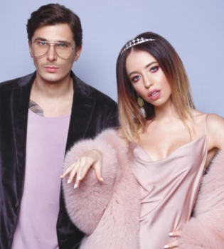 Надя Дорофеева и Позитив стали мужем и женой