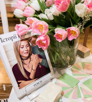 Прилив нежности - в Киеве открылись 4 магазина ювелирных украшений TOUS