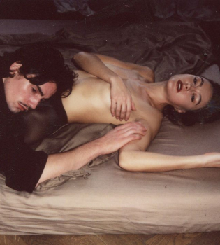 Layah представила новый клип