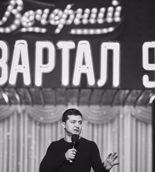 Официальное заявление касательно закрытия сериала &quot;Сваты&quot;