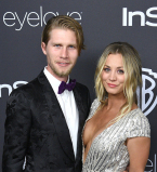 Кейли Куоко выходит замуж