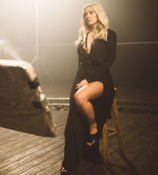 Из группы The Erised ушла солистка?