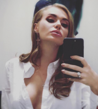 Слава Каминская взорвала сеть &quot;беременным&quot; фото