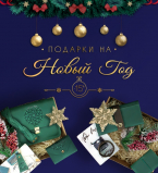 Аксессуары BlankNote