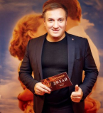 Премьера мелодрамы Дыши