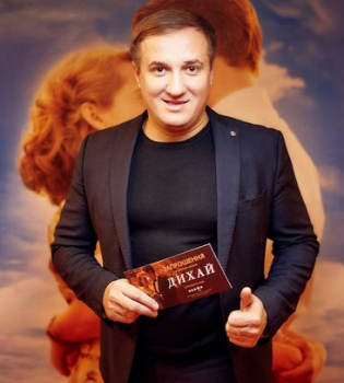 Премьера мелодрамы Дыши