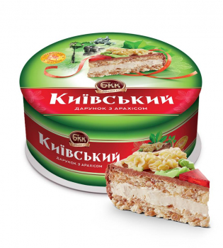 Новое счастье от БКК