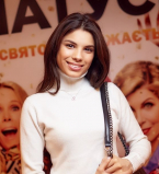 Мишель Андраде