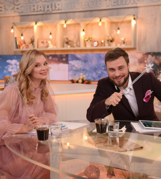 Знакомство с Вакарчуком купили за 31 тысячу гривен