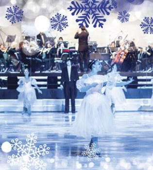 Опера на льду