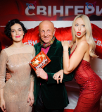 на премьере фильма Свингеры