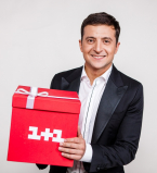 Владимир Зеленский рассказал как однажды нестандартно отпраздновал Новый год