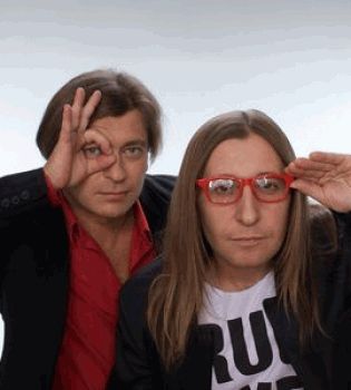 Би-2 ботанического вида