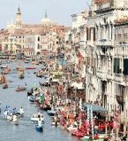 аватарка пиар путешествия