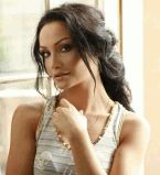 Меседа Багаудинова