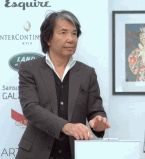 Кензо Токада