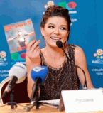 Руслана Укртелеком