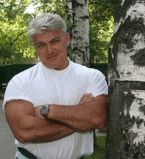 турчинский