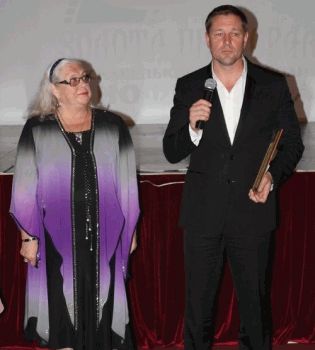 золотая пектораль 2