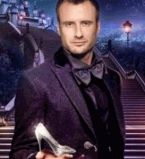 Холостяк финал