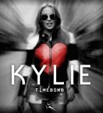 Кайли Миноуг видео