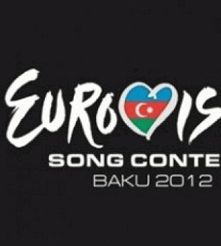 Евровидение 2012 финал