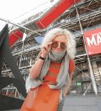 Оксана Мась