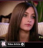 Пэрис Джексон новое