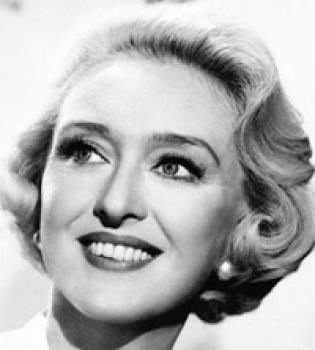 Селеста Холм