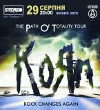 korn 2