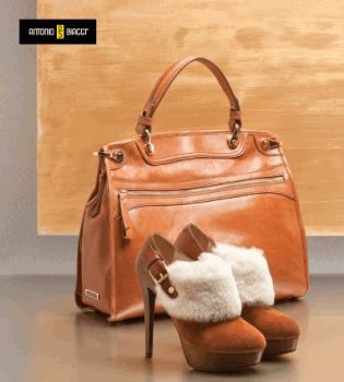 пеар антонио осень