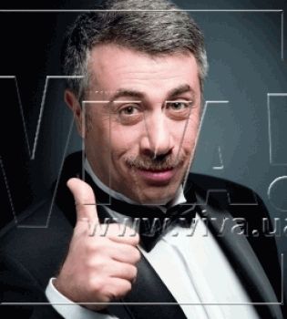 Самый красивый мужчина Украины Евгений Комаровский: &laquo;Красота мужчины определяется его мозгами&raquo;