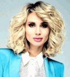 Loboda голубая