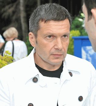 владимир соловьев