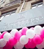 салон красоты пиар отработка костюк