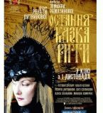 сказка Риты 2