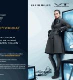 мастеркард пеар3