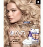 Перфект мусс аватарка номер ХХХ