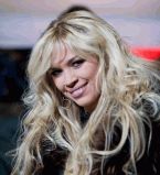 кастинг в виа гру