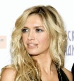 Вера Брежнева 1