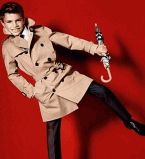 ромео бэкхем