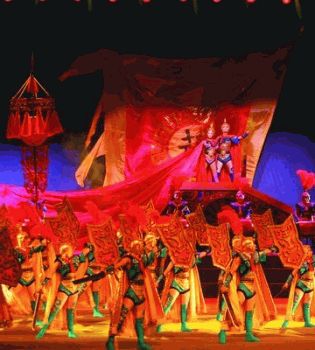 цирк феникс