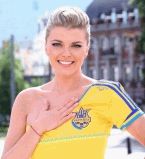 Ирина Блохина