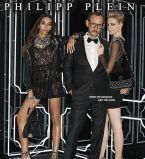 Филип Пляйн рекламан