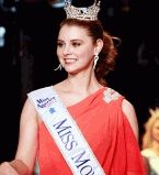 Мисс Америка