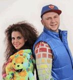 Потап и Настя